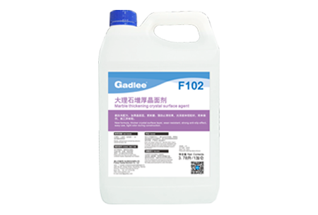 Gadlee黄瓜视频app官网 F102 Marble thickening crystal surface agent