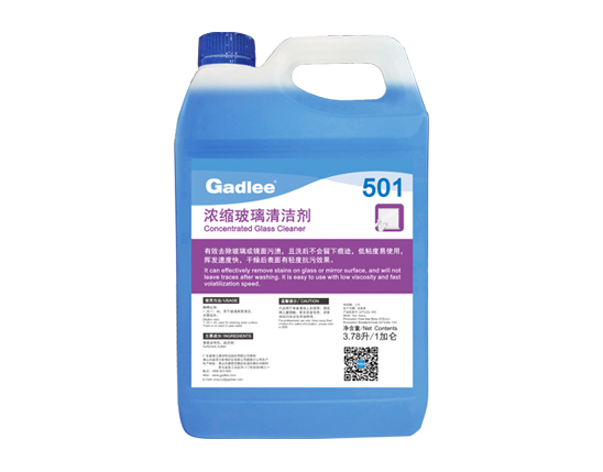 Gadlee黄瓜视频app官网501 Concentrated Glass Cleaner